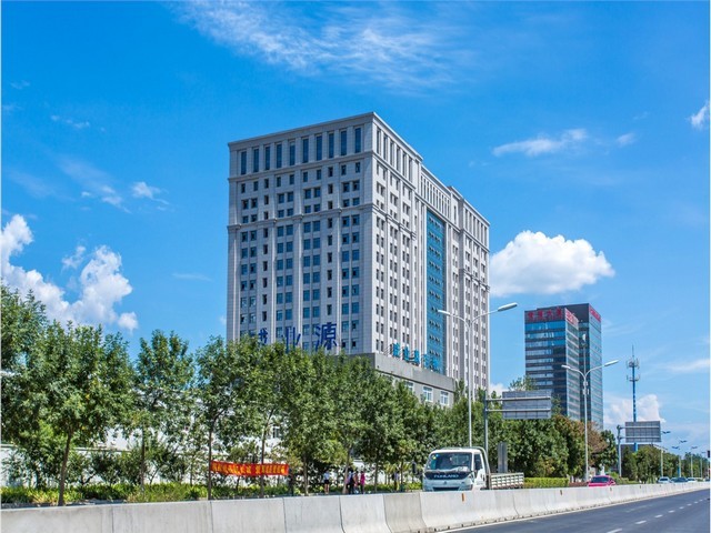 西安一卡通缴费平台