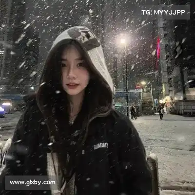 顾彩会