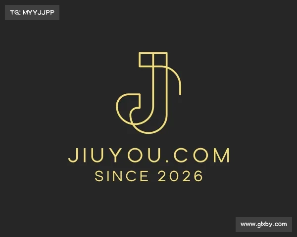 发现jiuyou.com